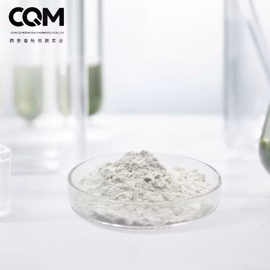  제약 중간체 클로베타솔 프로피오네이트 CAS 번호  25122-46-7