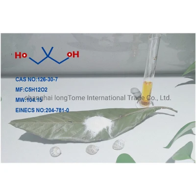 제약 성분 CAS 번호: 126-30-7 중국산 고품질 네오펜틸렌 글리콜